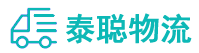 重庆到定远县物流公司